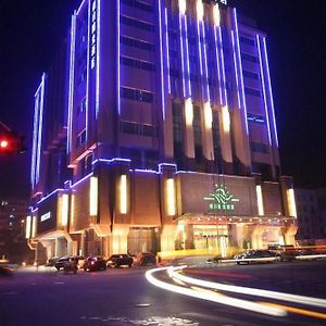 Sunny Resort Hotel